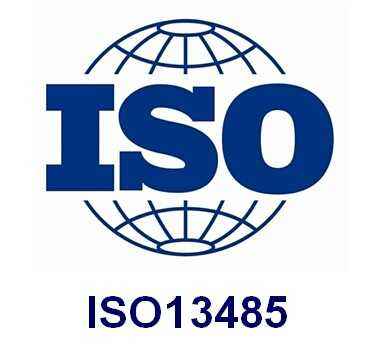 ISO13485認(rèn)證條件及流程