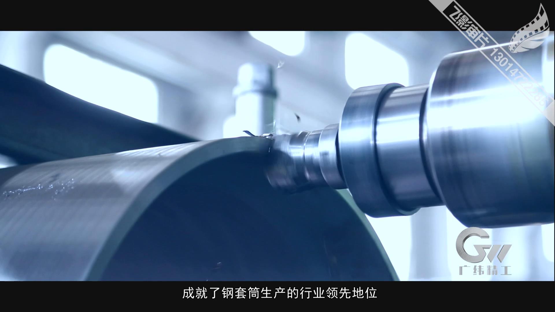 華峰日清2.jpg